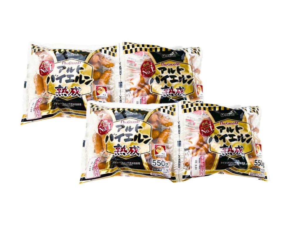 72時間熟成！ 粗挽き！ 豚肉100％使用！ 国産山桜チップでスモーク！ ドイツバイエルン州岩塩使用！ こだわりがたくさん詰まったポークソーセージ「アルトバイエルン」 パリッとジューシーな味わいでおかずとしてもお酒のおつまみとしてもおすすめです。