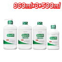 【お買い得】GUM (ガム) デンタルリンスレギュラータイプ 960ml+詰め替え960ml x 2本+ 500ml │【コストコ】【送料無料】