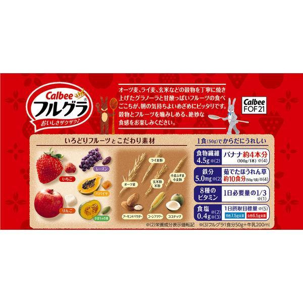 ����ӡ� �ե륰�� 1200g ��2�� ������ ���ڥ����ȥ��ۡ�����̵����