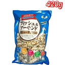 フィッシュ & アーモンド カシューナッツ入り 420g コストコ(4)