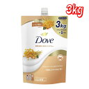 ★最大5%OFFCP配布!26日2時迄★【お買い得】Dove (ダヴ) ボディウォッシュ ライスファーメント&キンモクセイ 詰替え用 3kg │【コストコ】【送料無料】
