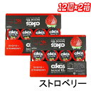 ダノン オイコス ヨーグルト ストロベリー 12個入 ×2 コストコ クール便