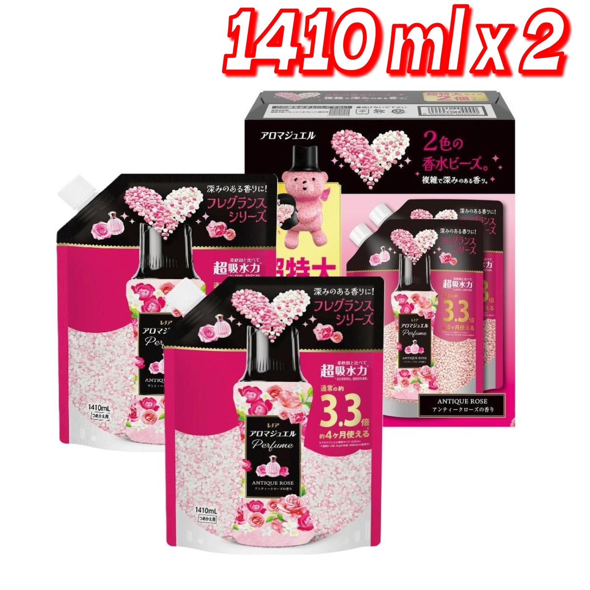 【お買い得】レノア アロマジュエル アンティークローズ＆フローラルの香り 詰め替え 1410 ml x 2 │【コストコ】【送料無料】