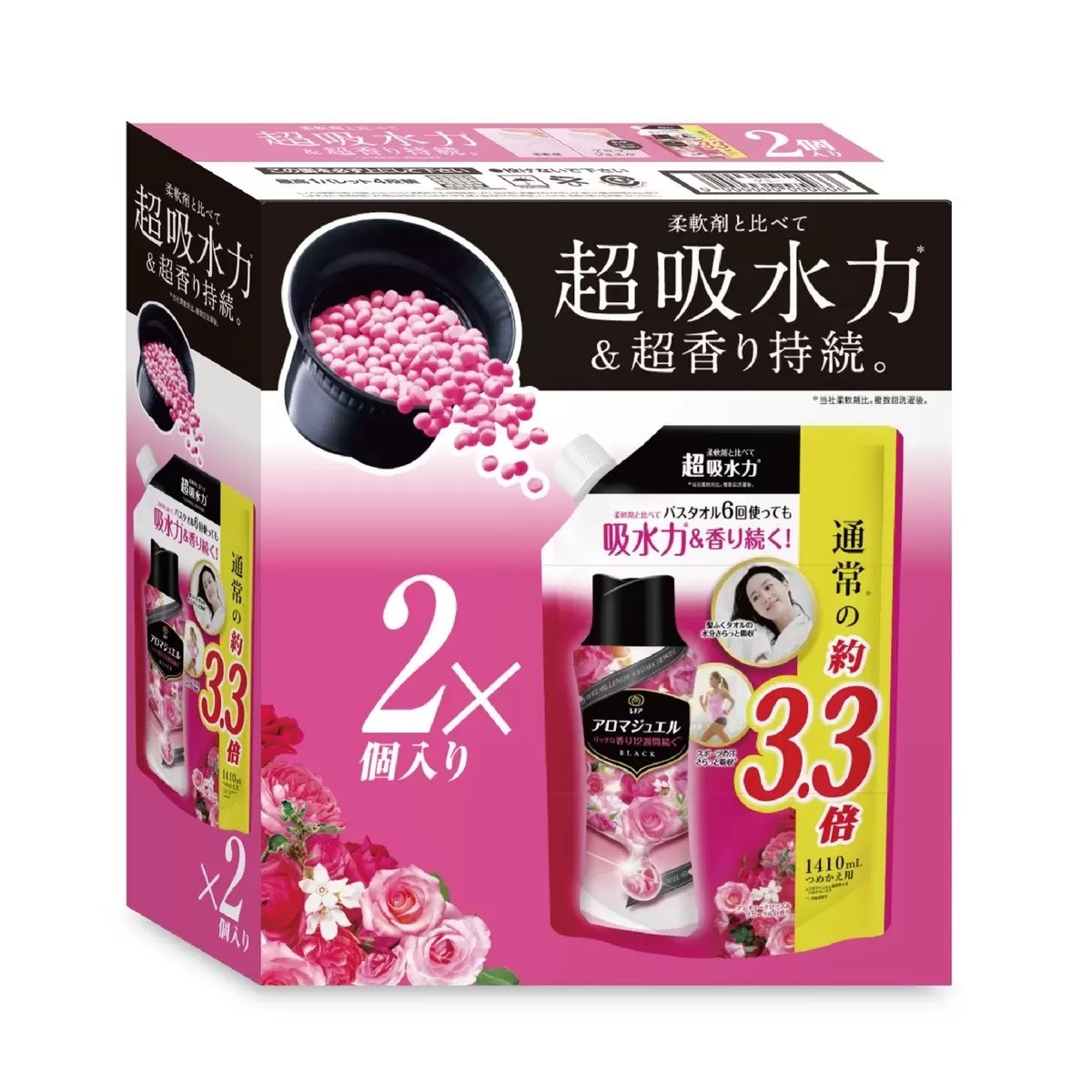 ★最大5％OFFスーパーSELE限定クーポン配布中★【お買い得】レノア アロマジュエル アンティークローズ＆フローラルの香り 詰め替え 1410 ml x 2 │【コストコ】【送料無料】 conet2020-10000052 ココスマ サンプル画像2