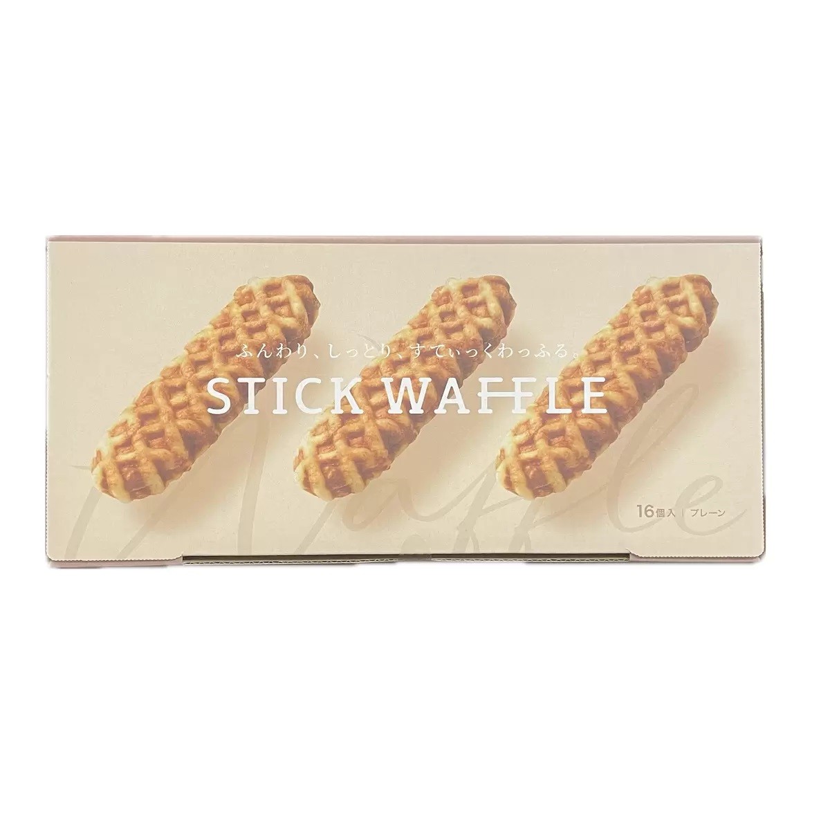 ココスマの千年屋 ふんわり しっとり すてぃっくわっふる 16個入り │【コストコ】【送料無料】｜アングル2