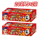 ケロッグ バラエティボックス 3種 x 20袋 ×2箱 │【コストコ】【送料無料】