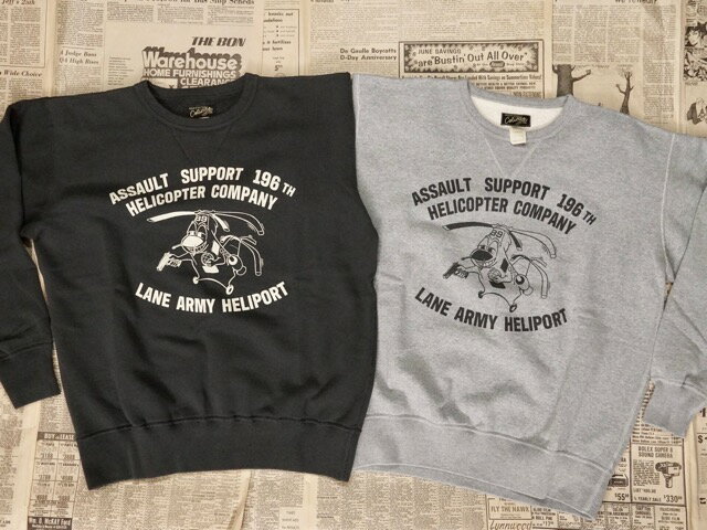 COLIMBO : JACKSONVILLE ATHLE SHIRT " HELICOPTER COMPANY "[ZA-0401] / コリンボ ジャクソンビル ア..