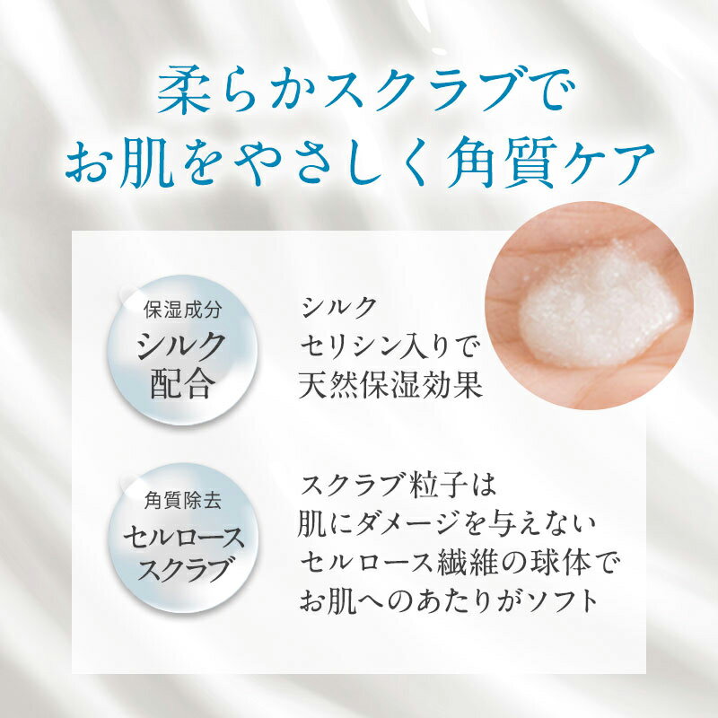 ������̵���ۡڸ����� Re-Soft �꥽�ե� �ܥǥ�������� �ޥå��������꡼�� �Ѽ����� ���եȥ������ ���륯�� ŷ���ݼ����� ������ �ѥ�٥�ե꡼ �����Ρ���ե꡼ ������Ȥˤ���Ѳ�ǽ 130ml ���ȥ饹��