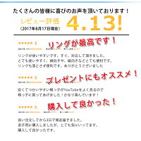 【送料無料!】【リング付きiPhoneケース】iPhone5sケースリング付きiPhoneSEiPhone5iPhone6iPhone6sケースバンカーリングスマホケーススマホリングアイフォンケーススマホケース