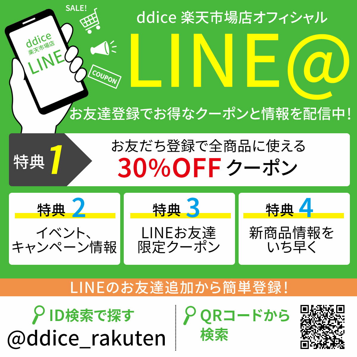 【送料無料】マリンシューズ レディース メンズ アクアシューズ ビーチサンダル スポーツ トレーニングシューズ ジム 水陸両用 川遊び 軽量 ビーチサンダル シュノーケリング ウォーターシューズ 海