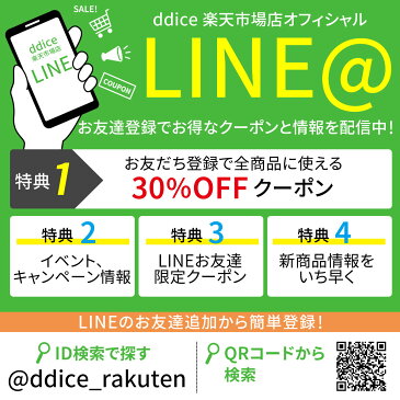 【楽天ランキング1位受賞】【送料無料】『リュックインバッグ』 バッグインバッグ バッグインバック インナーバッグ インナーバック バックインバック リュック インバック インナーバッグ 16ポケット 小物収納 黒 ブラック スリム 薄型 軽量 背面ハンドル 縦型 大容量