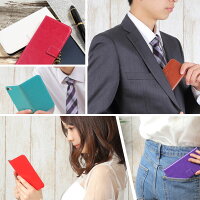 【送料無料!】【シンプルこそオシャレ】iPhoneXSケースiPhoneXiPhone8iPhone7iPhone6sPlusiPhone5s手帳型ケース手帳型カバーレザーケースiphoneアイフォンアイフォンケースシンプルおしゃれ
