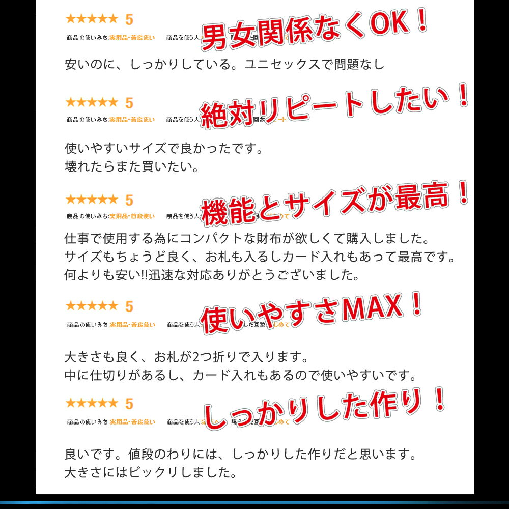 【送料無料】コインケース ビジネス 財布 小銭入れ メンズ 二つ折り財布 レザー ラウンドファスナー ラウンドジップ カード入れ