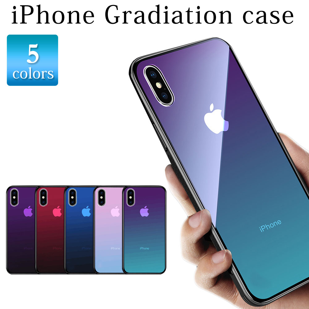 《送料無料》iPhone12 iPhone11 iphoneSE 第3世代 se3 SE 第2世代 se2 ケース 強化ガラス iPhone8 iphonese SE ケース iphoneX iPhone7 iPhone6 iphone スマホケース カバー アイフォン iPhoneケース 1