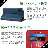 送料無料iPhoneXSケース手帳型手帳型ケーススマホケースカバーiPhoneiPhone8iPhone7iPhone6sアイフォンマグネット送料無料|アイフォン8アイフォン6sアイフォン7iphoneケースiphonexスマホカバーiphonexsケース