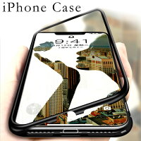 送料無料背面ガラスiPhoneXSケースiPhoneXSmaxケースiphonexiphone8ケースiphone7ケーススマホiphone8Plusケースクリアケースシンプルマグネットケースガラスケースアルミiphoneケース