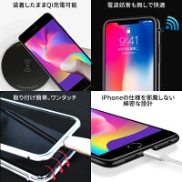 送料無料背面ガラスiPhoneXSケースiPhoneXSmaxケースiphonexiphone8ケースiphone7ケーススマホiphone8Plusケースクリアケースシンプルマグネットケースガラスケースアルミiphoneケース