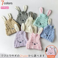 【送料無料】タオルキャップヘアキャップ速乾ロングヘア吸水タオルヘアバンドヘアキャップお風呂上りターバン