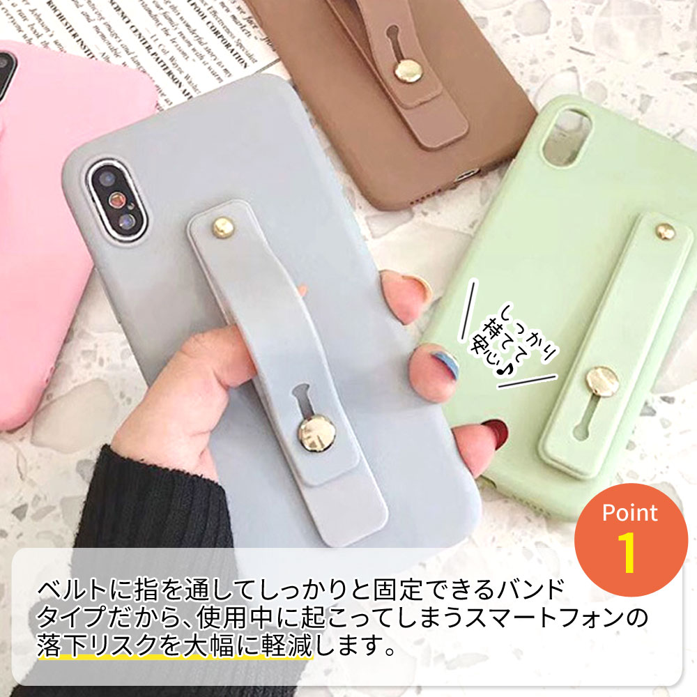 《送料無料》【アウトレット】【訳アリ】スマホリング スマホスタンド おしゃれ バンカーリング スマホバンド スマホベルト 指 スライド 携帯リング 指ホルダー スマホホルダー 3