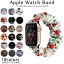 ̵֡աإåץ륦å Х 奷 åץ륦å ˥塼 8 7 6 SE 5 3 4 ˥塼 ٥ Apple Watch 5 4 3 45mm 41mm 38mm 40mm 42mm 44mm ǥ applewatch б 쥸㡼  襤פ򸫤