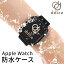 ̵AppleWatch 8 7  åץ륦å С Apple Watch ɿ奱 ϡɥ 饹 åץ륦å ꡼ Series8 Series7 Series6 Series5 Series4 SE 40mm 44mm ֥å ddice ǥ