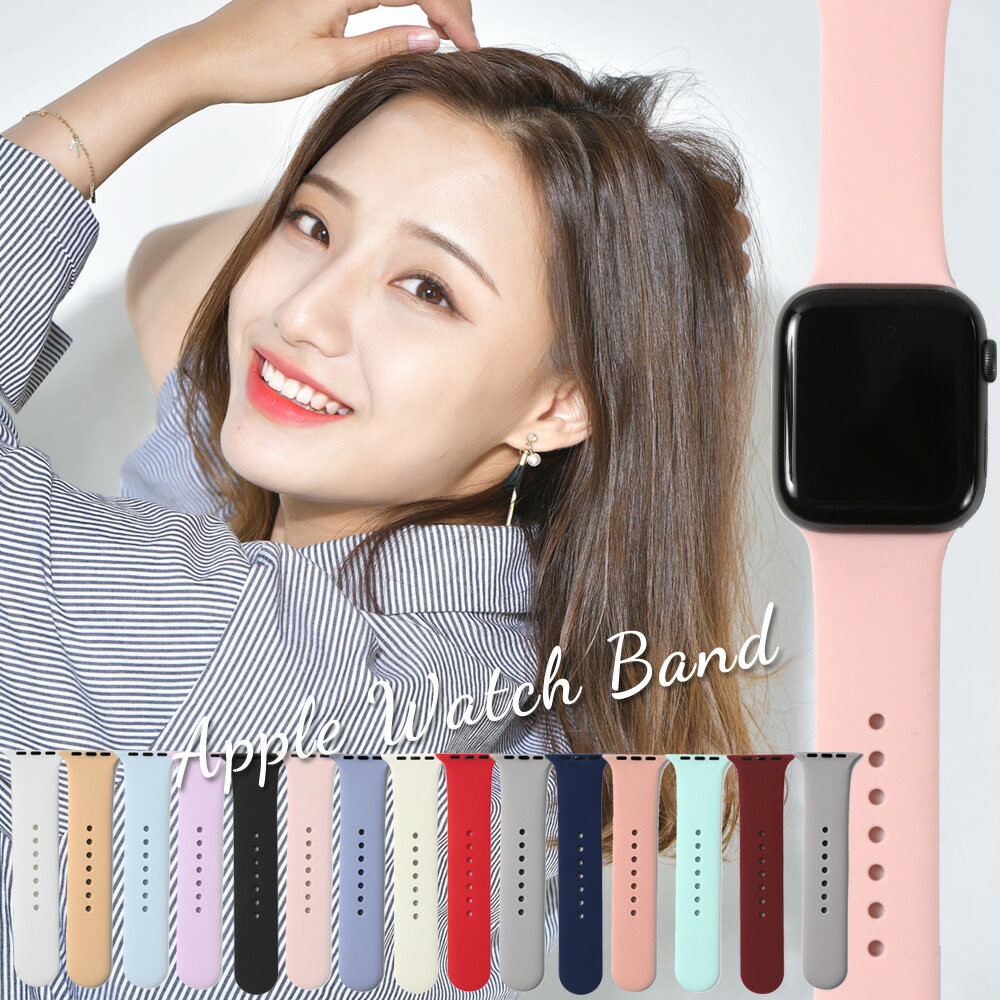 ԥݥѤ780! åץ륦å Х ݡĥХ 8 7 6 SE 5 3 4 44 ٥ 40 Apple Watch ݡ ꥳ 38mm 40mm 42mm 44mm 41mm 45mm ǥ applewatch б ɿ ɴ  쥸㡼  襤 İ