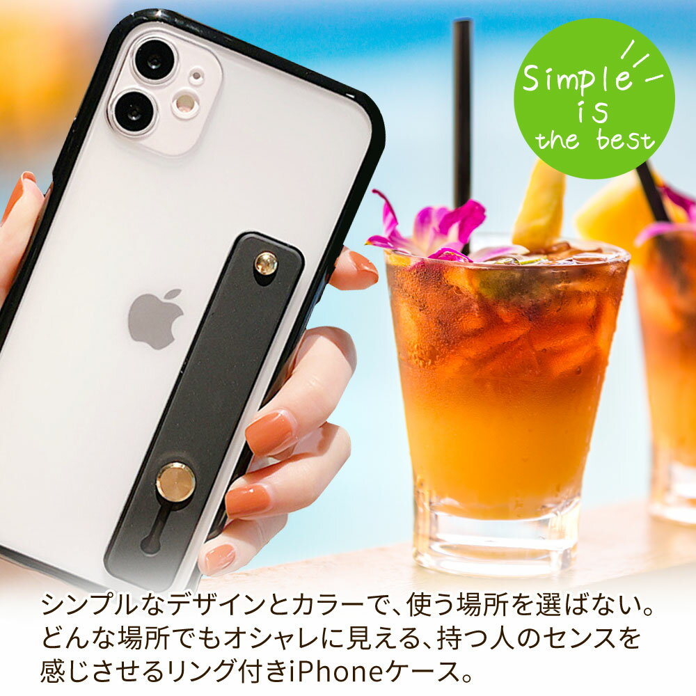 《送料無料》iPhone13 ケース リング付き パステル iPhoneSE 第3世代 ケース 2022 iphone12 ケース リング シリコン iPhone11 ケース iPhone 13 pro mini カバー iphone iPhoneSE 第2世代 iphoneケース スマホケース 3