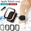 ̵AppleWatch 8 7  С Apple Watch ɿ奱 ϡɥ 饹 åץ륦å Series6 Series5 Series4 SE 40mm 44mm ֥å С ꥢ  ddice ǥ