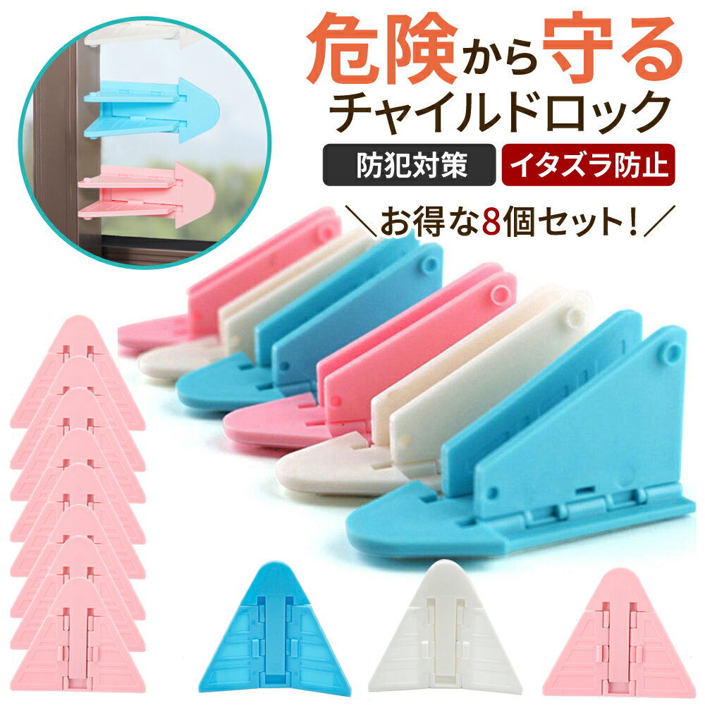 《クーポン利用で580円！》【8個セ