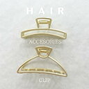 DEAL ヘアアクセサリー ヘアー ヘアゴム ヘアクリップ イヤリング ヘアバンド アクセサリー韓国 韓国風 バナナクリップ ヘアーアレンジ ヘアースタイル バンス 大人っぽい 上品 可愛い SNS 新生活 入学式 春 母の日 mo-4