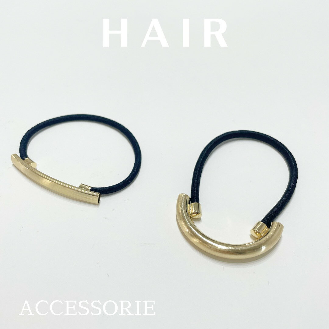 【送料無料】ヘア ヘアゴム ヘアクリップ ヘアーアクセサリー 韓国 韓国風 mo-21 バナナクリップ ヘアーアレンジ ヘアースタイル バンスクリップ コンフィデンスライフ ギフト ラッピング ホワイトデー 新生活のサムネイル