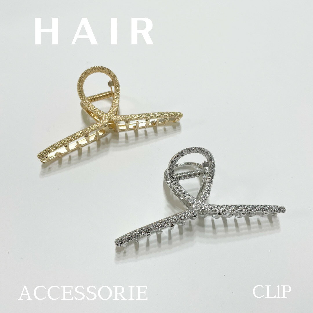 【ポイント50%バック】【送料無料】DEAL ヘアアクセサリー ヘアゴム ヘアクリップ ヘア イヤリング 韓国 韓国風 バナナクリップ ヘアーアレンジ ヘアースタイル バンスクリップ コンフィデンスライフ ギフト ラッピング 秋冬 ハローウイン SNSで人気 クリスマス mo-22のサムネイル