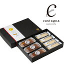 広島 「カスターニャ」 カタラーナ&レモンチーズケーキセット