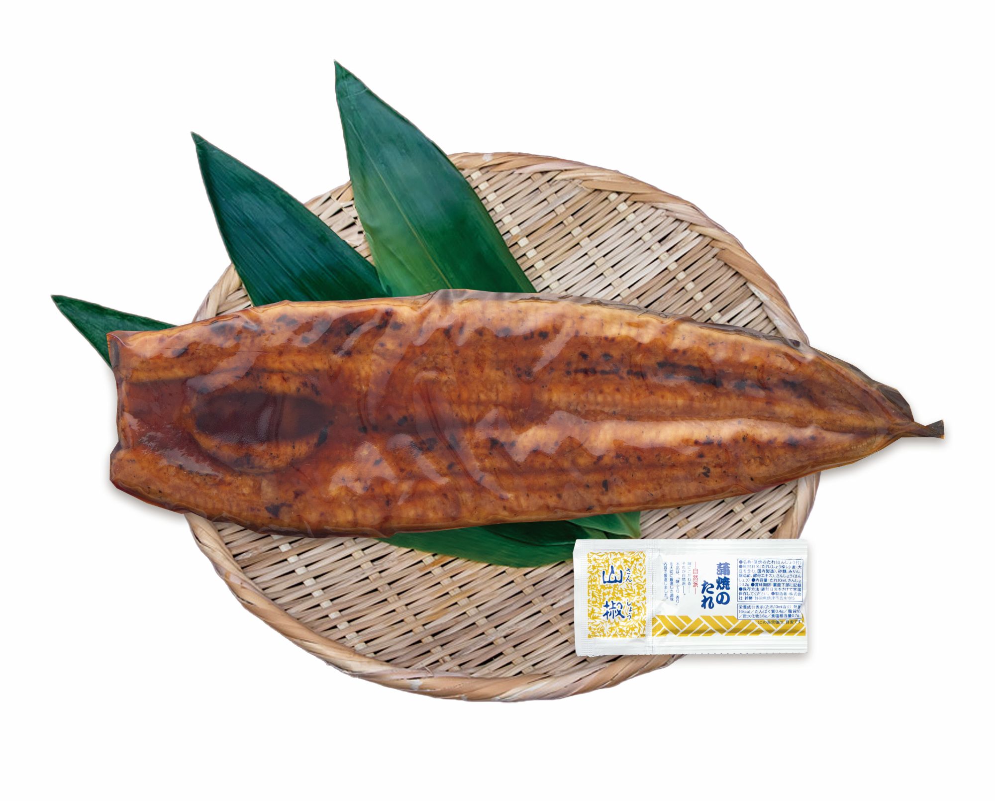 特大鹿児島産鰻 1尾