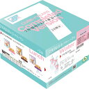 7年保存3日分保存食Completedセット