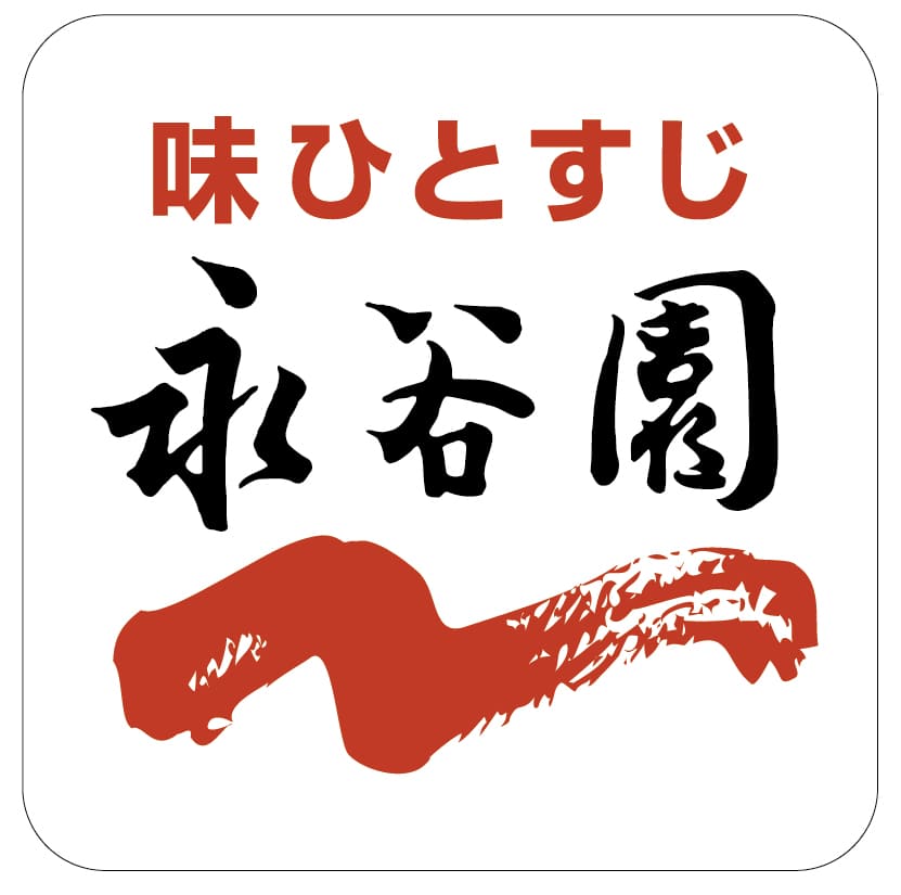 ローリングストック 災害用ギフトセット