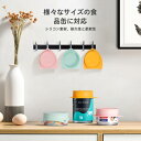 ペット用品 フィッシュ缶詰蓋 缶詰のフタ 3個セット 蓋 保存カバー 犬缶 猫缶 一時保存用 ペットグッズ フードカバー ソフト やわらかい キャット 缶詰キャップ 缶詰カバー ウェットフード こぼれ防止 漏れ防止 かわいい キュート シンプル おしゃれ 便利 MSBC