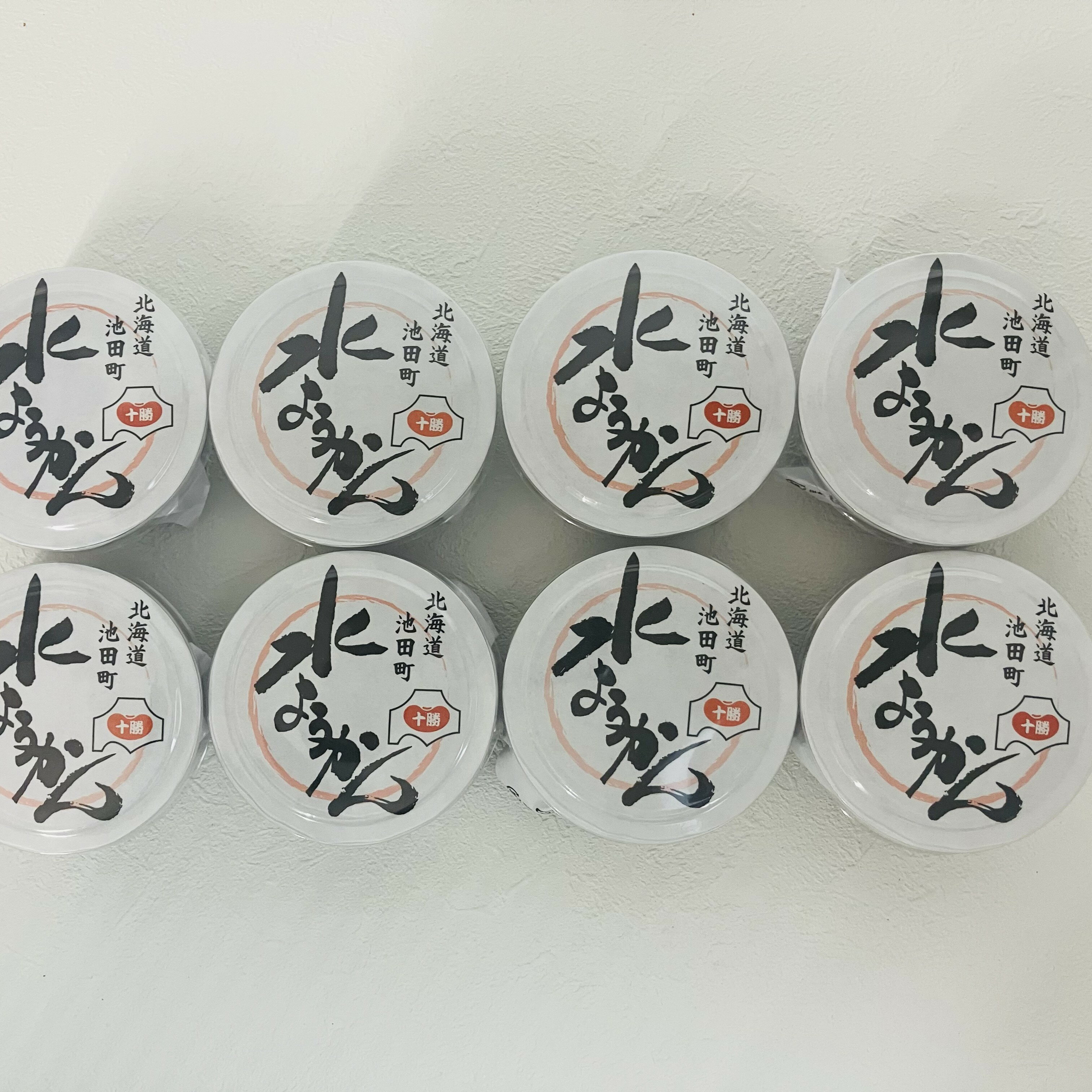 十勝小豆の水ようかん 産地直送