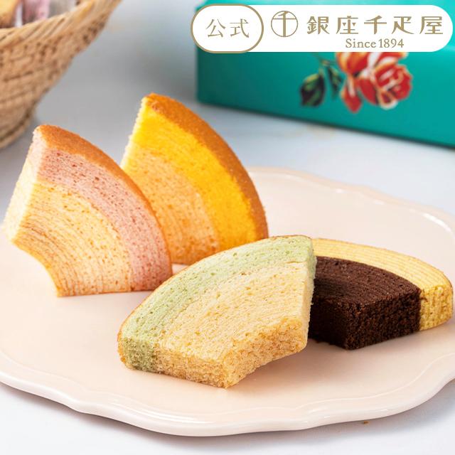 商品情報内容イチゴ&ミルク、レモン&はちみつ、メロン&ミルク、バナナ&チョコ 各3/計12個生産国日本賞味期限／消費期限製造日より常温120日アレルゲン小麦、卵、乳成分配送・お届け形態常温ご注意・北海道・沖縄県・離島の方は別途送料がかかります。会社概要欄に送料について記載がございますためご確認ください。「銀座千疋屋」 銀座フルーツクーヘン 12個 産地直送 一層一層丁寧に焼き上げた生地と、果汁を加えて仕上げた生地の2つの味が絶妙なハーモニー。 しっとりとした口当たりにフルーツの程よい甘さが相まって、深い味わいが広がります。ティータイムのお供にご堪能ください。内容：イチゴ&ミルク、レモン&はちみつ、メロン&ミルク、バナナ&チョコ 各3/計12個生産国：日本賞味期限／消費期限：製造日より常温120日アレルゲン：小麦、卵、乳成分配送・お届け形態：常温ご注意：・北海道・沖縄県・離島の方は別途送料がかかります。会社概要欄に送料について記載がございますためご確認ください。 5