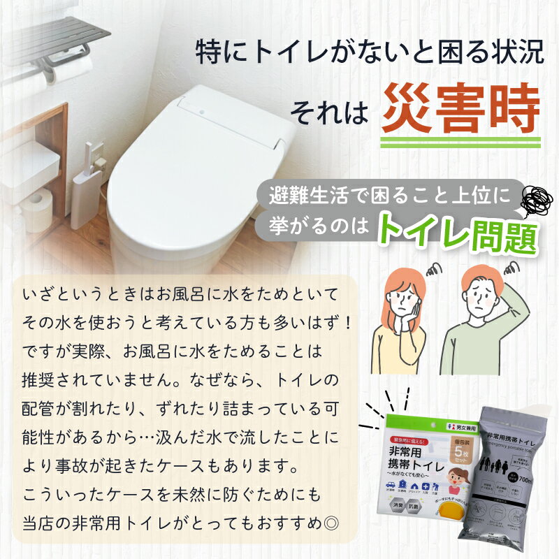 ���ӥȥ��� ����ѥȥ��� �ʰץȥ��� 700cc 700ml 1~100�� �ɺҥ��å� �ҳ��� �۵ޥߥ˥� �л� �ǿ� ���� �Ͽ� ���� ���� �˽����� ����� �ý� ���� ����