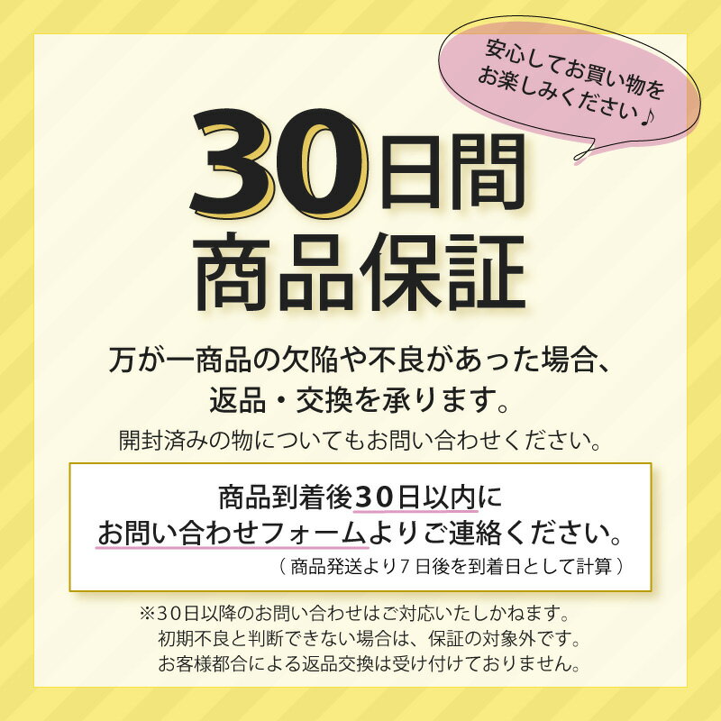 【2個以上購入で500円OFFクーポン発行中】モップスリッパ送料無料可愛い洗えるかわいいルームシューズ室内履きマイクロファイバーかわいいお掃除スリッパおしゃれお洒落お掃除スリッパモップ冬洗濯もこもこふわふわモップフローリング手洗い