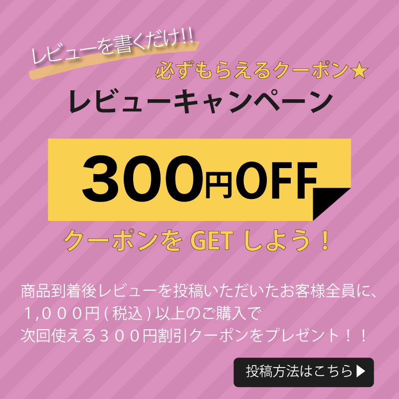 【2個以上購入で500円OFFクーポン発行中】モップスリッパ送料無料可愛い洗えるかわいいルームシューズ室内履きマイクロファイバーかわいいお掃除スリッパおしゃれお洒落お掃除スリッパモップ冬洗濯もこもこふわふわモップフローリング手洗い