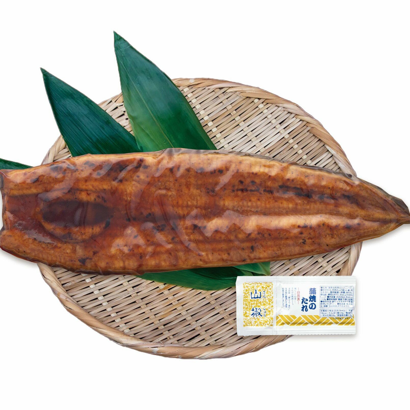 特大鹿児島産鰻 1尾