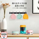 【JPPMA認証】ペット用品 フィッシュ缶詰蓋 缶詰のフタ 3個セット 蓋 保存カバー 犬缶 猫缶 一時保存用 ペットグッズ フードカバー ソフト やわらかい 缶詰キャップ 缶詰カバー ウェットフード こぼれ防止 漏れ防止 かわいい キュート シンプル おしゃれ 便利 MSBC