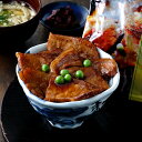 帯広・江戸屋の豚丼の具3食 産地直送