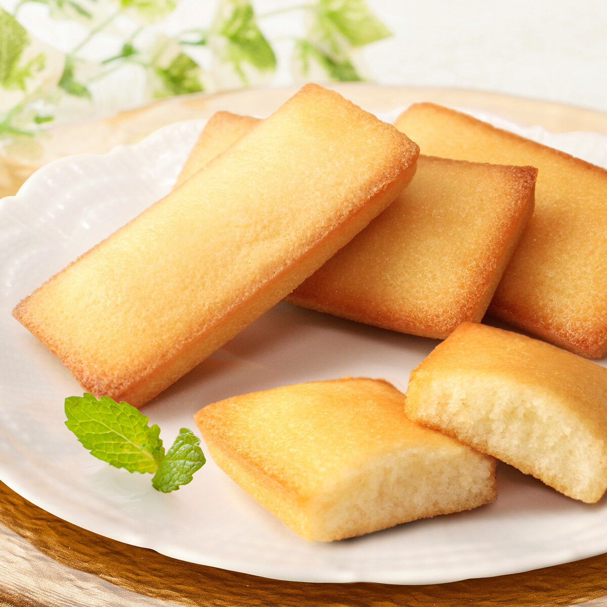 シェフ・アサヤマ洋菓子工房 フィナンシェ 産地直送