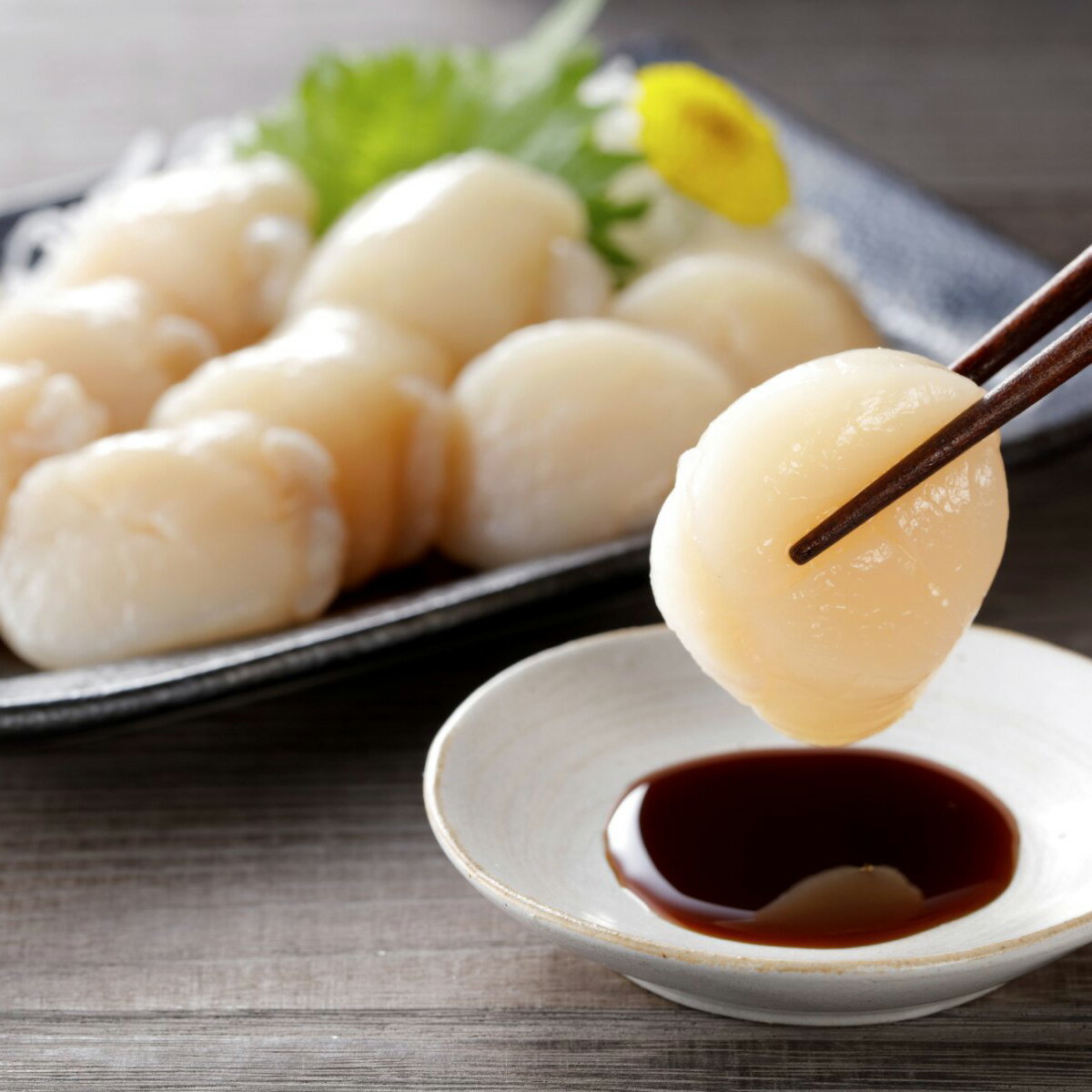 お刺身ほたて貝柱 産地直送