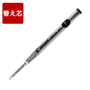 ܡڥ ؤ  ѥå  74  쥰  ؿ  0.7mm  ץ쥼 ե Present Gift Ball Pen Pilot Legno Custom  ΤǤ 