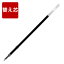 ܡڥ ؤ  ԥ奢 ܡڥ  ؿ  0.7mm  ץ쥼 ե Present Gift Ball Pen Uni Pure Malt  ΤǤ 