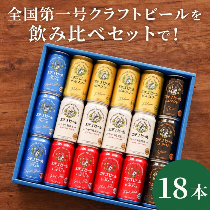 サッポロ　黒ラベル　350ml×24本(1ケース)